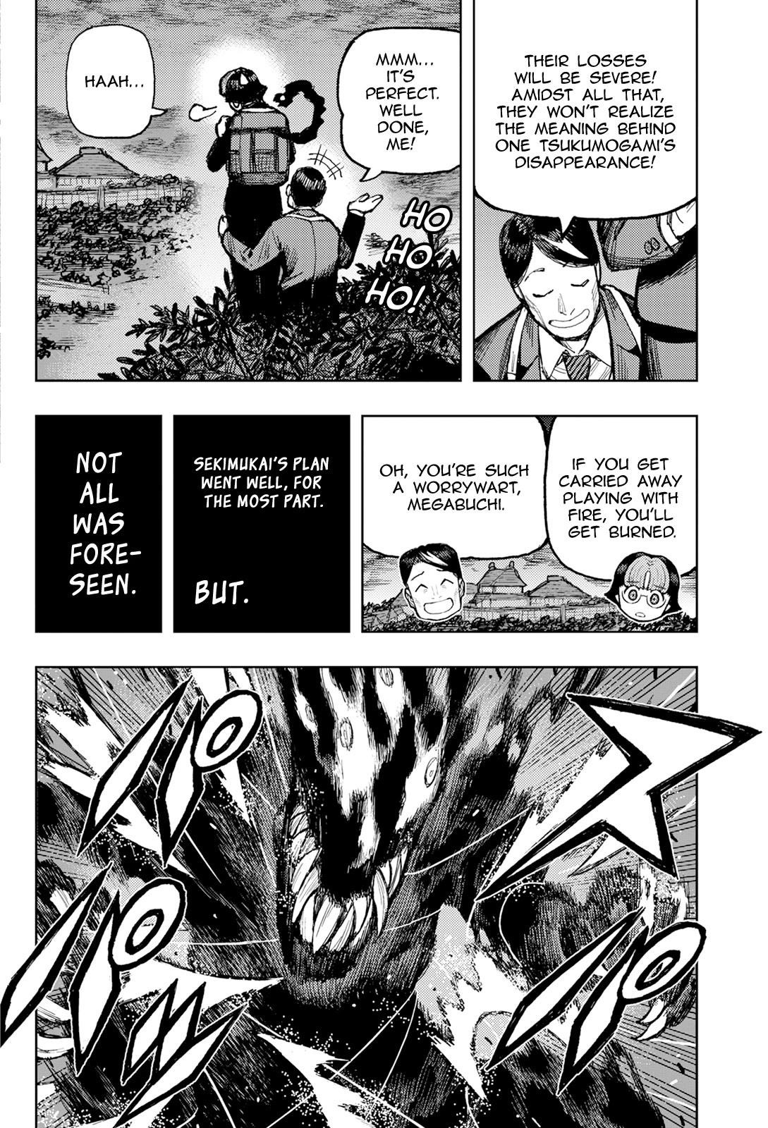 Tsugumomo - Chapter 171 [photo 5] - MangaPorn