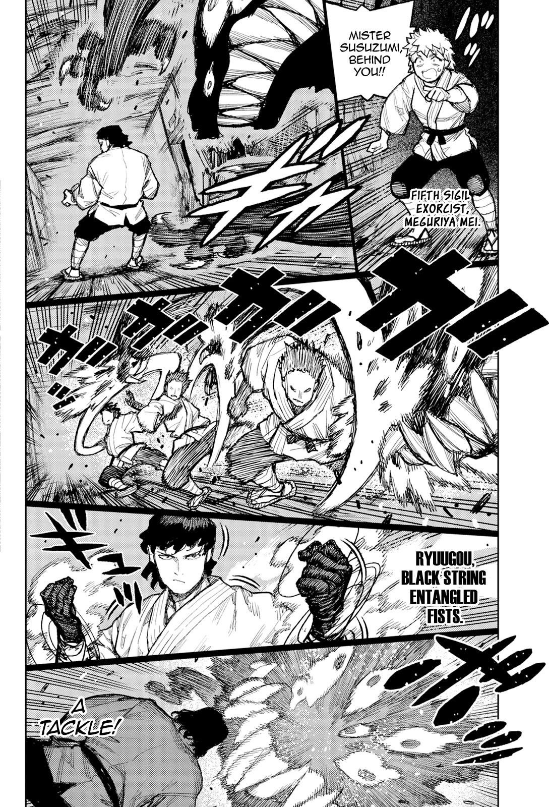 Tsugumomo - Chapter 171 [photo 7] - MangaPorn