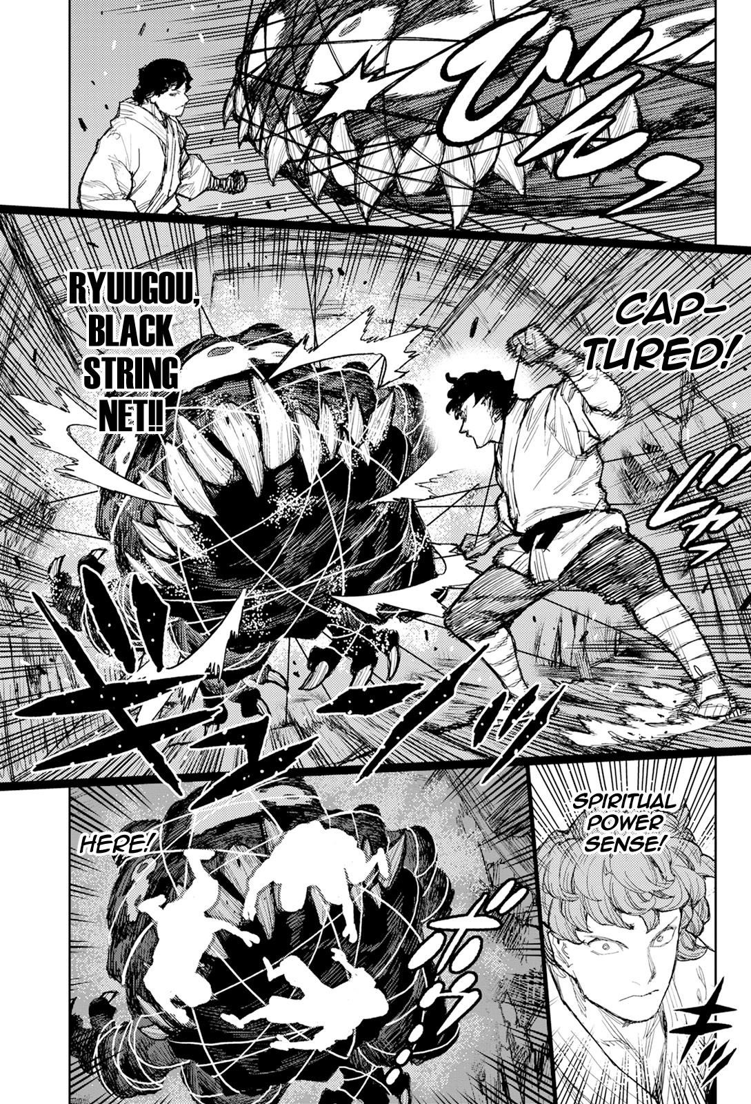 Tsugumomo - Chapter 171 [photo 8] - MangaPorn