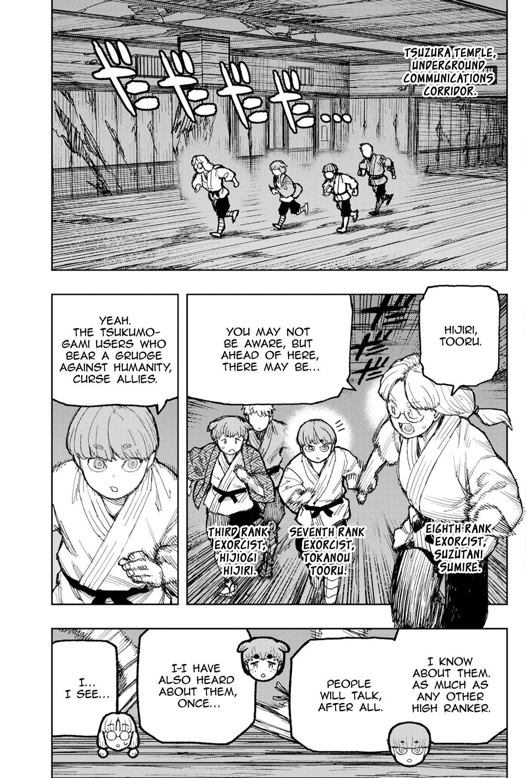 Tsugumomo - Chapter 172 [photo 17] - MangaPorn