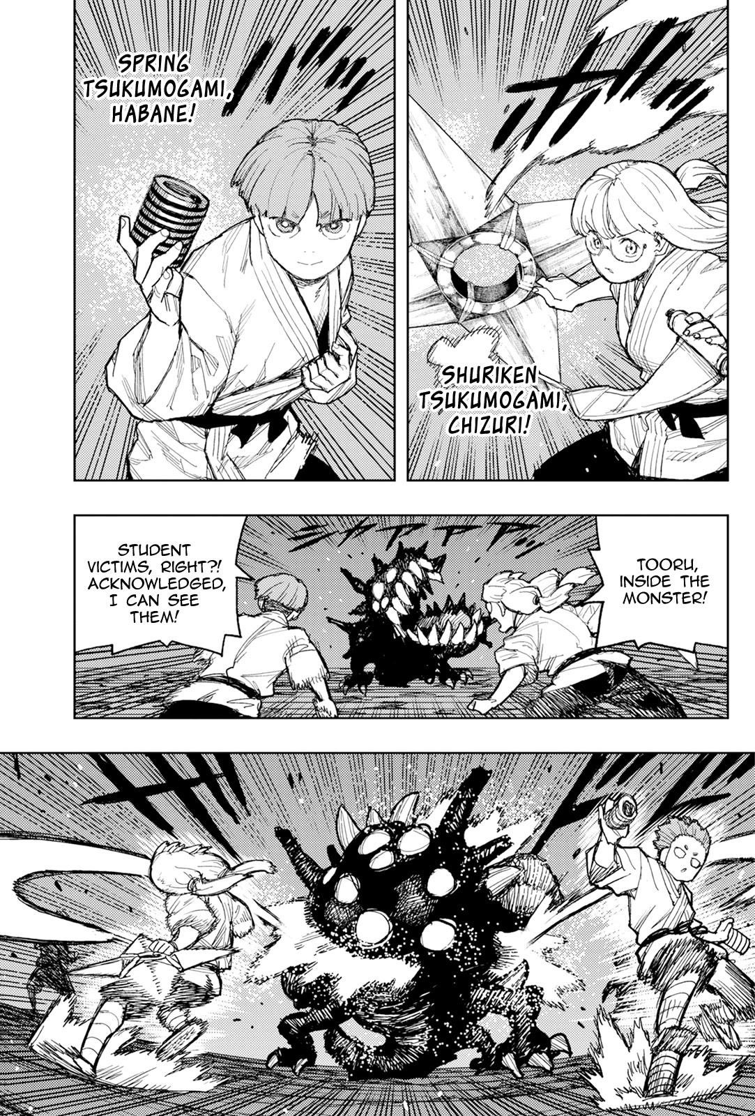 Tsugumomo - Chapter 172 [photo 19] - MangaPorn