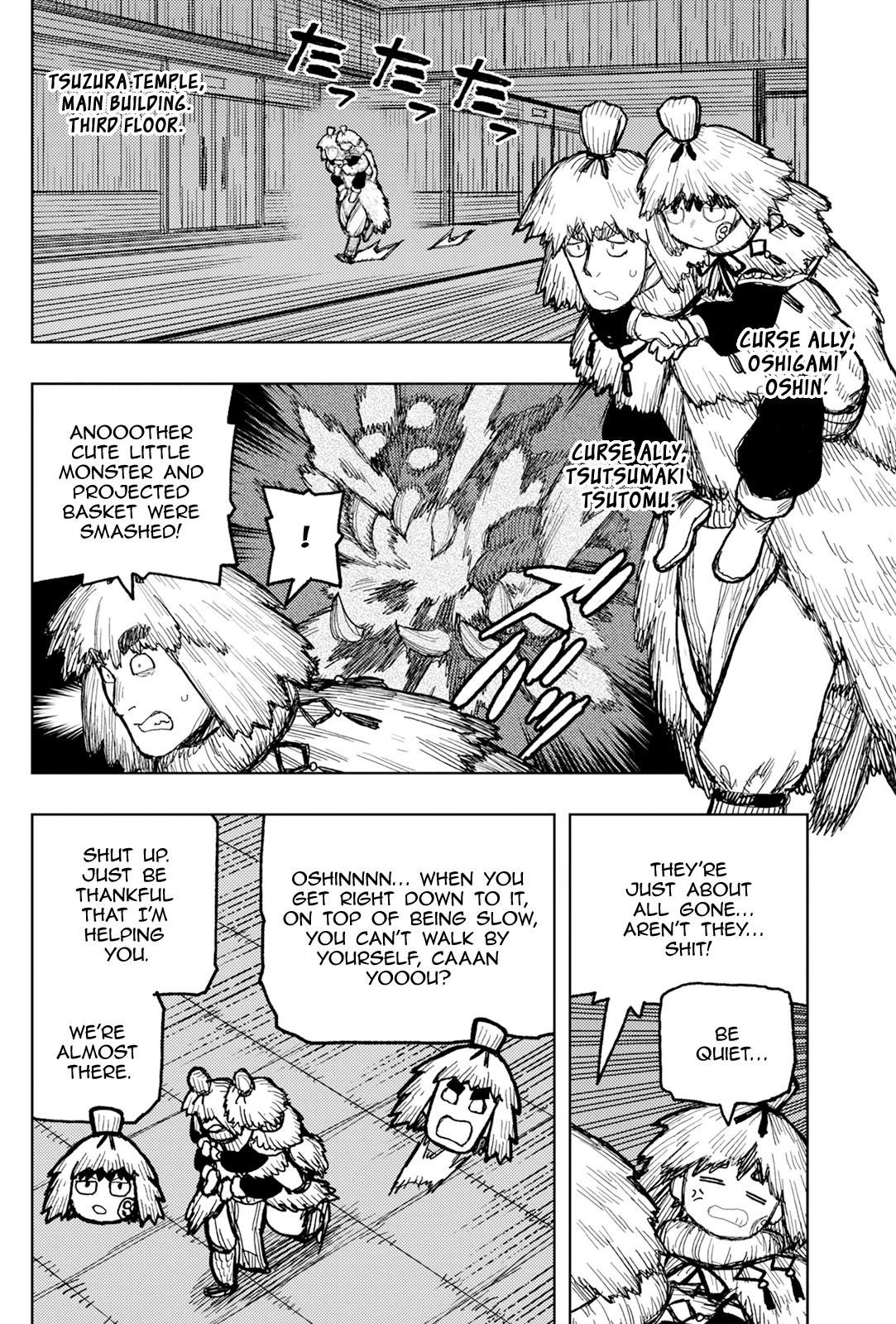 Tsugumomo - Chapter 172 [photo 20] - MangaPorn