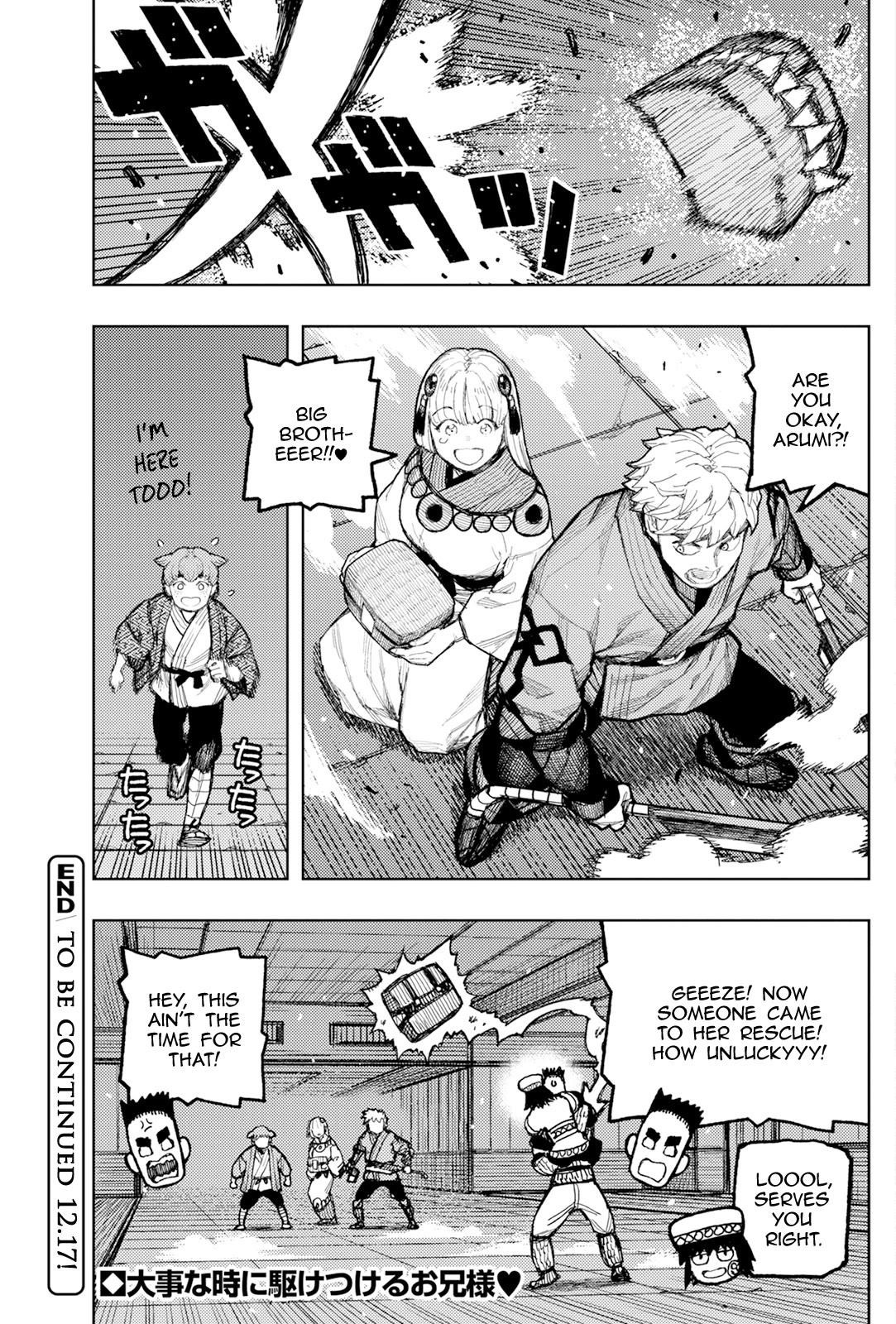 Tsugumomo - Chapter 172 [photo 27] - MangaPorn