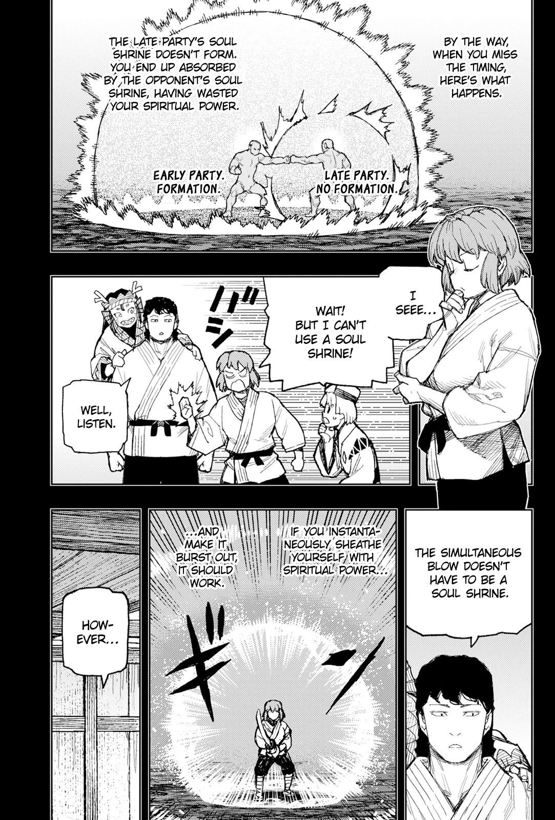 Tsugumomo - Chapter 172 [photo 6] - MangaPorn