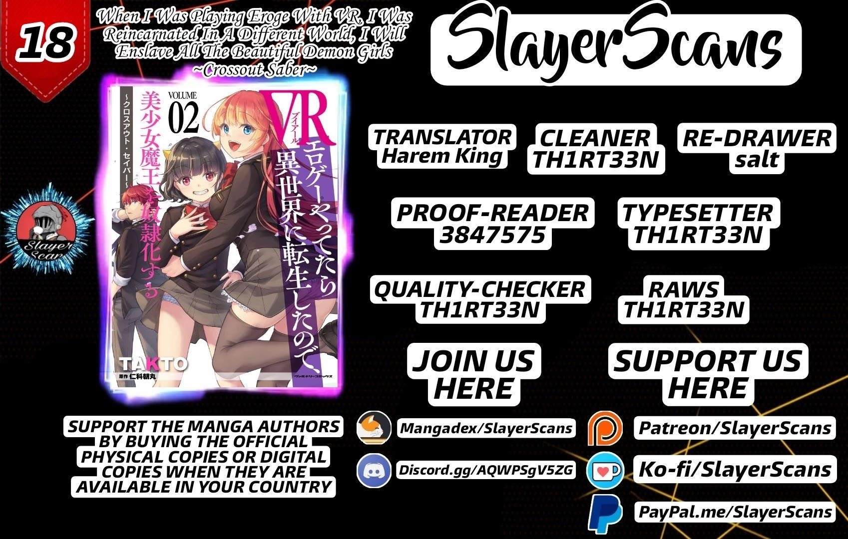 When I Was Playing Eroge With VR, I Was Reincarnated In A Different World, I Will Enslave All The Beautiful Demon Girls ~Crossout Saber~ - Chapter 18 [photo 1] - MangaPorn
