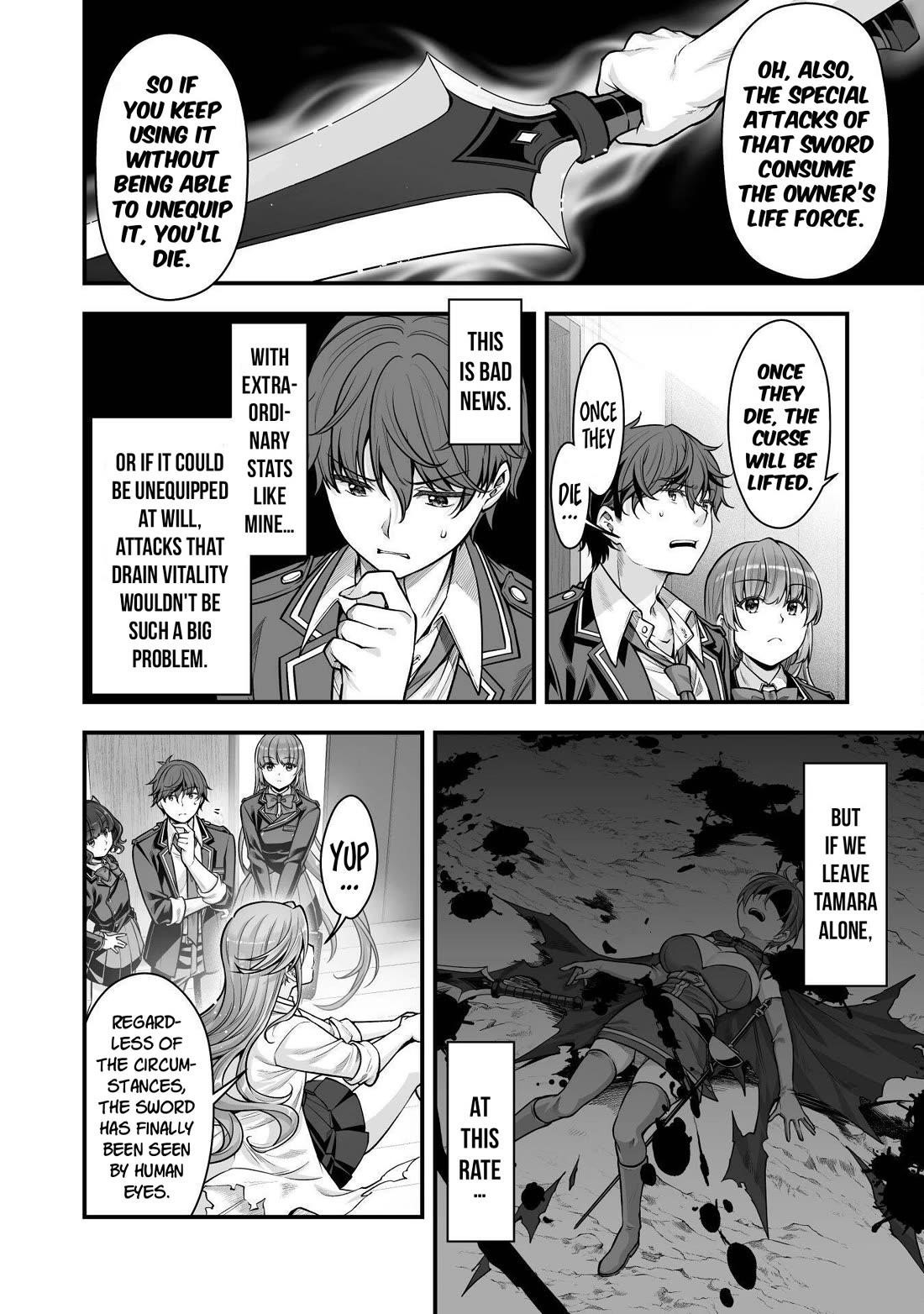 When I Was Playing Eroge With VR, I Was Reincarnated In A Different World, I Will Enslave All The Beautiful Demon Girls ~Crossout Saber~ - Chapter 18 [photo 11] - MangaPorn