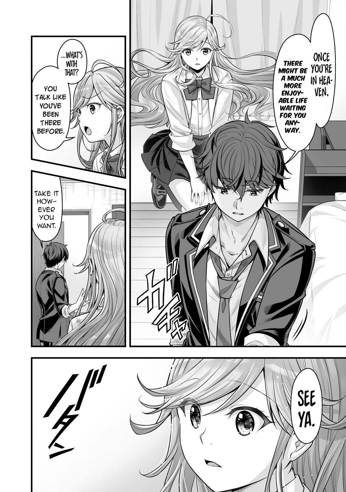 When I Was Playing Eroge With VR, I Was Reincarnated In A Different World, I Will Enslave All The Beautiful Demon Girls ~Crossout Saber~ - Chapter 18 [photo 19] - MangaPorn