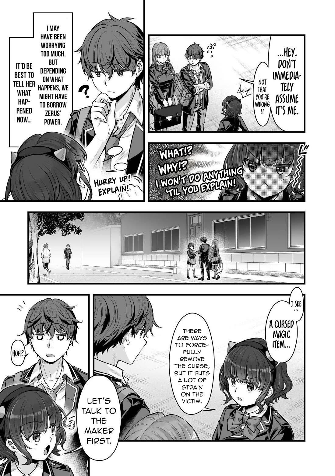 When I Was Playing Eroge With VR, I Was Reincarnated In A Different World, I Will Enslave All The Beautiful Demon Girls ~Crossout Saber~ - Chapter 18 [photo 4] - MangaPorn