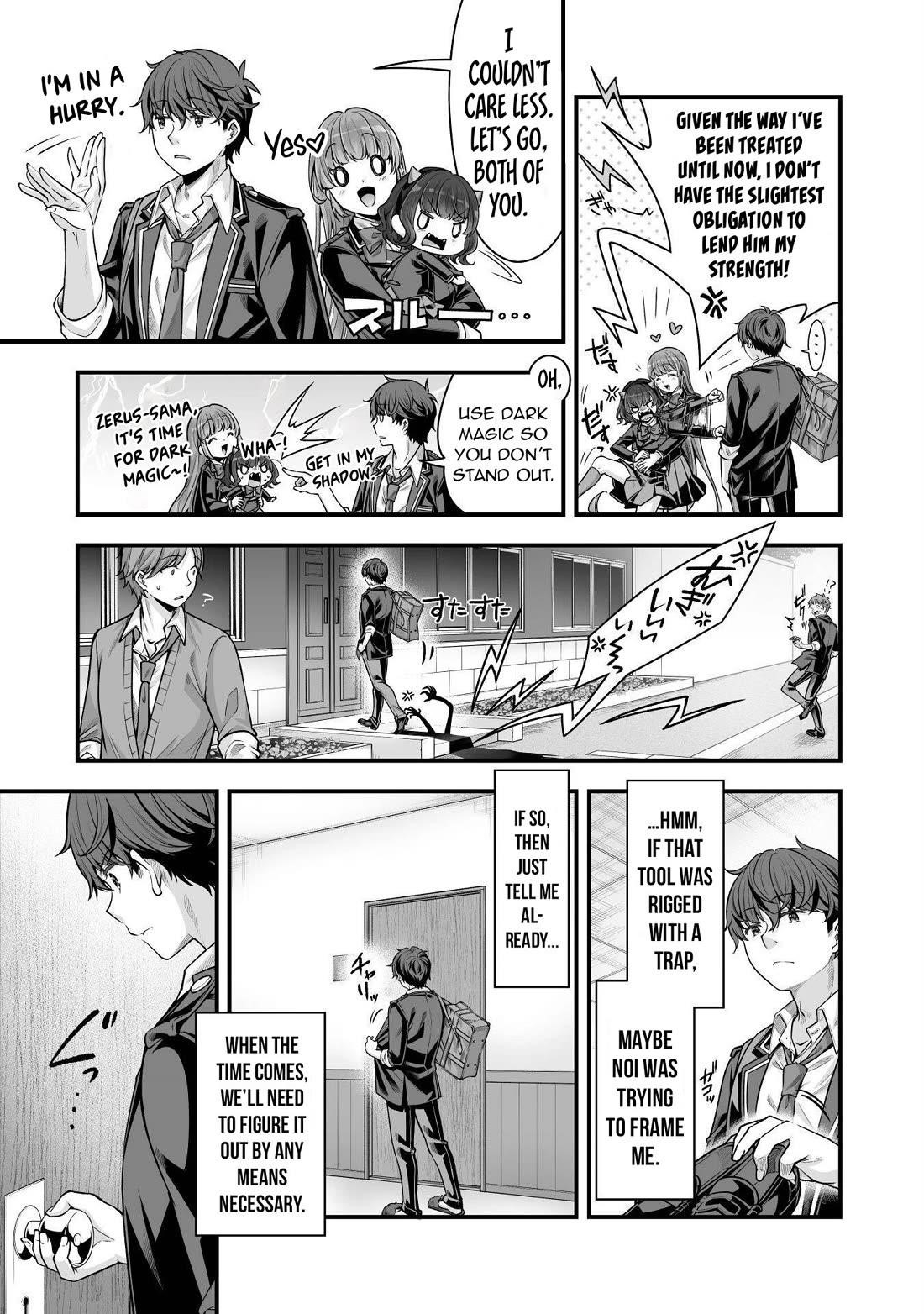 When I Was Playing Eroge With VR, I Was Reincarnated In A Different World, I Will Enslave All The Beautiful Demon Girls ~Crossout Saber~ - Chapter 18 [photo 6] - MangaPorn