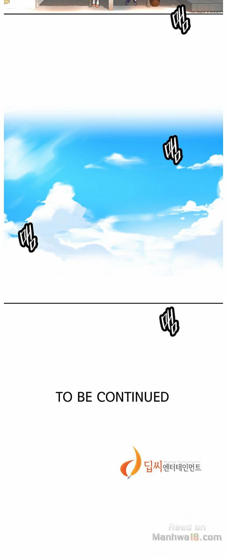 Secret Class Raw - Chapter 16 [photo 12] - MangaPorn