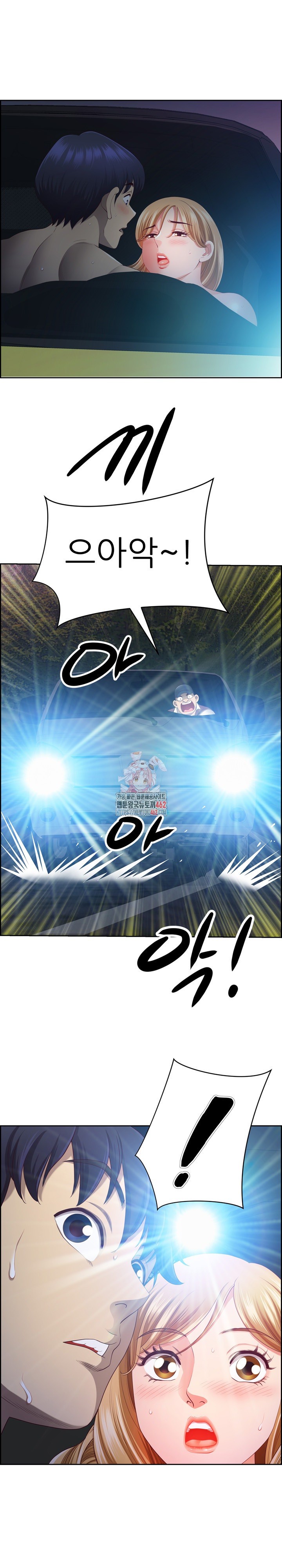 Big Guy Raw - Chapter 16 [photo 1] - MangaPorn