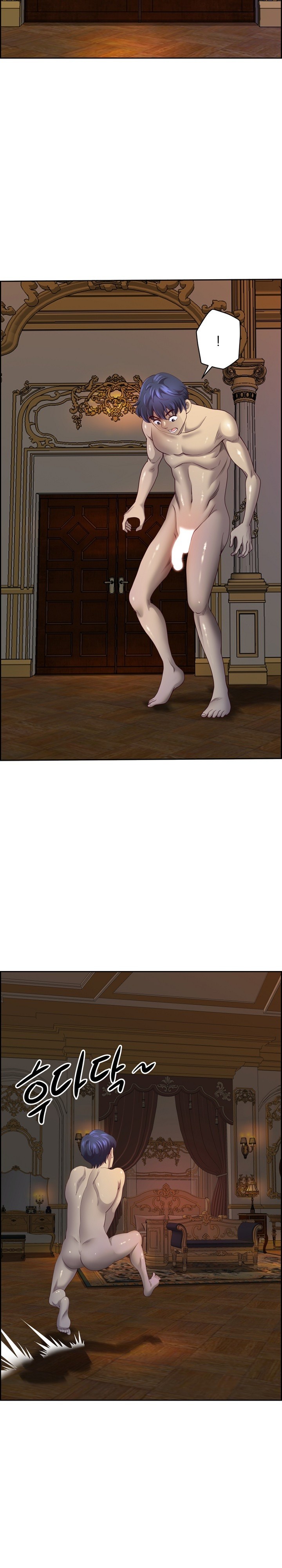 Big Guy Raw - Chapter 16 [photo 10] - MangaPorn