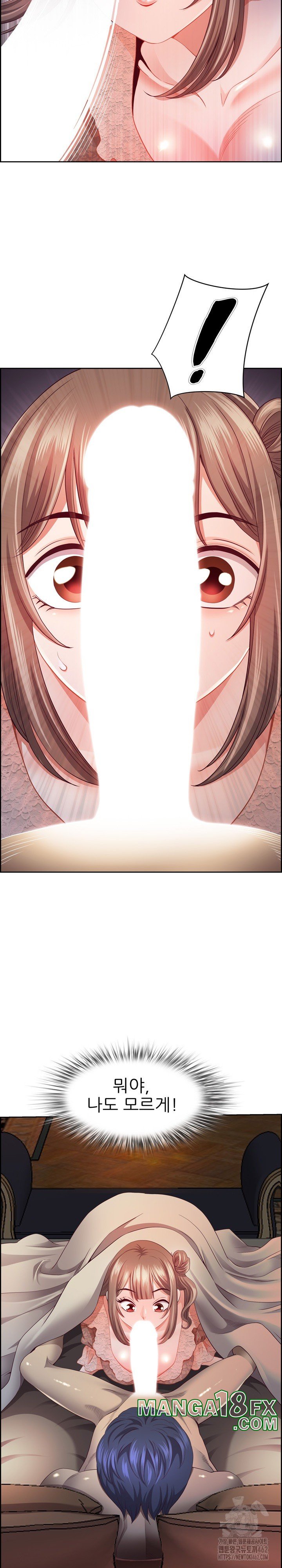 Big Guy Raw - Chapter 16 [photo 23] - MangaPorn