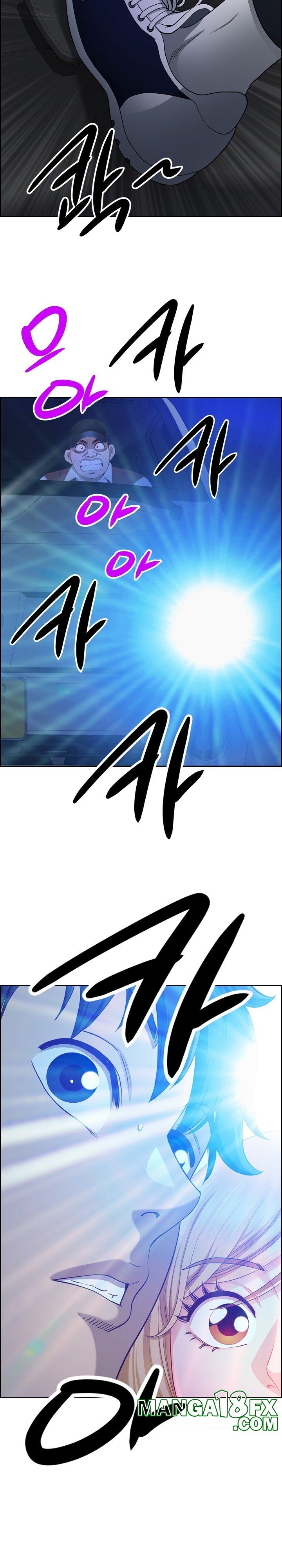 Big Guy Raw - Chapter 16 [photo 3] - MangaPorn