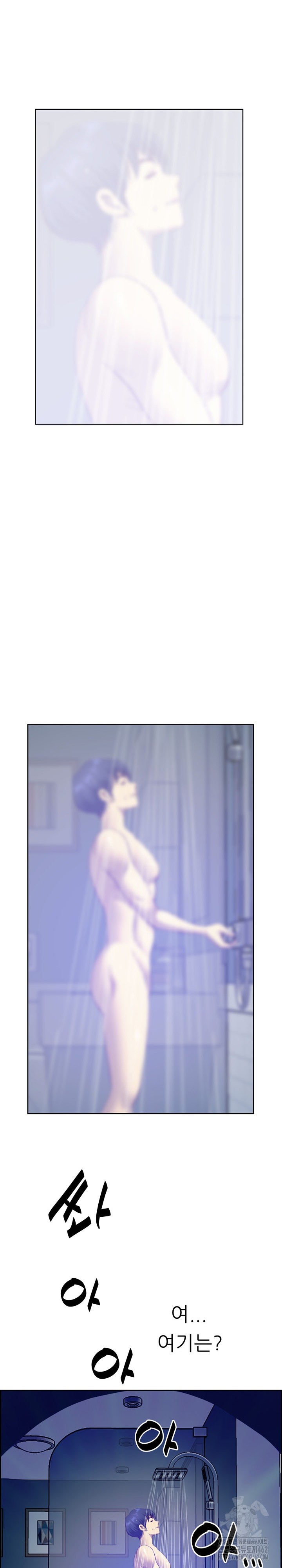 Big Guy Raw - Chapter 16 [photo 5] - MangaPorn