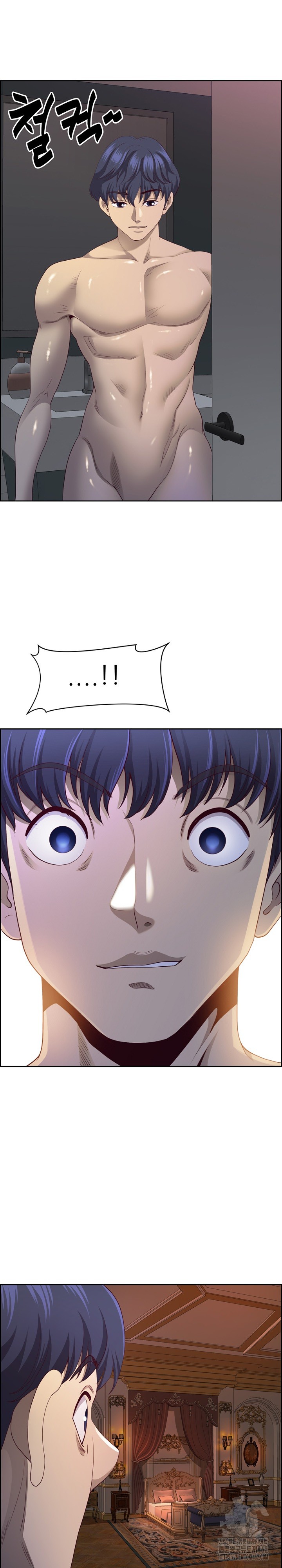 Big Guy Raw - Chapter 16 [photo 7] - MangaPorn