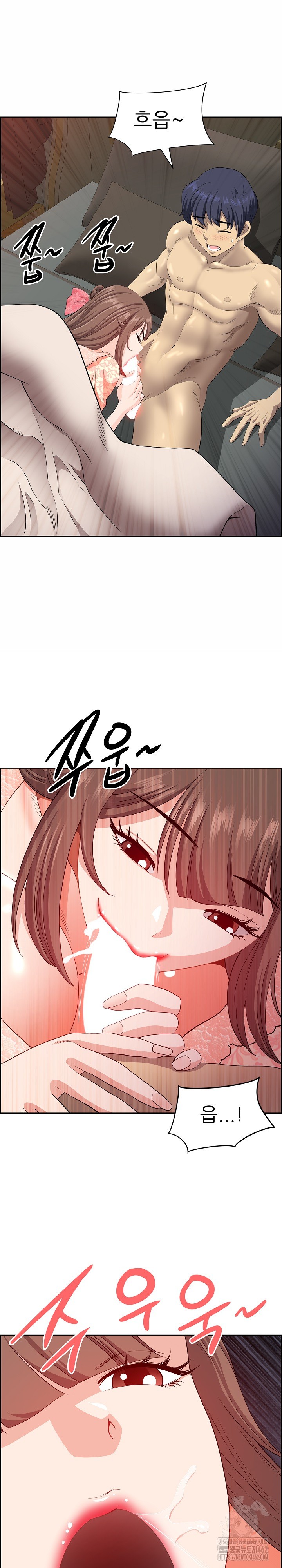 Big Guy Raw - Chapter 17 [photo 16] - MangaPorn