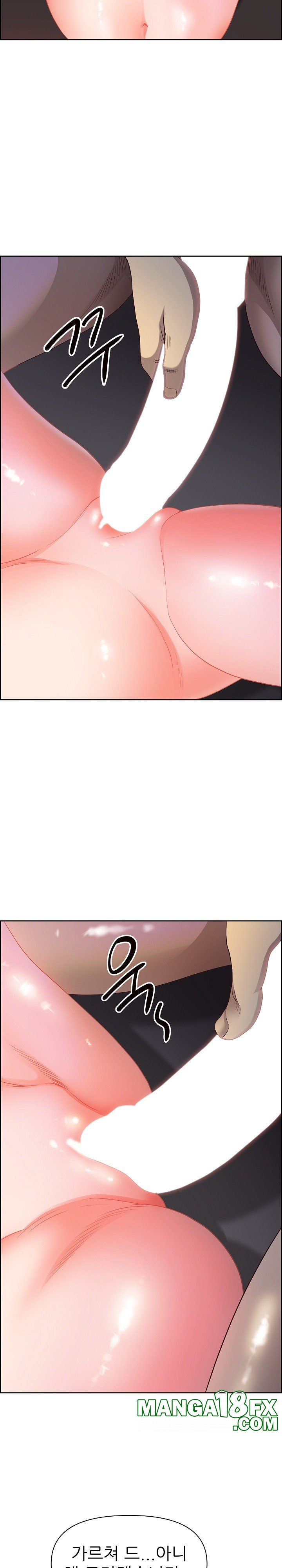 Big Guy Raw - Chapter 18 [photo 27] - MangaPorn