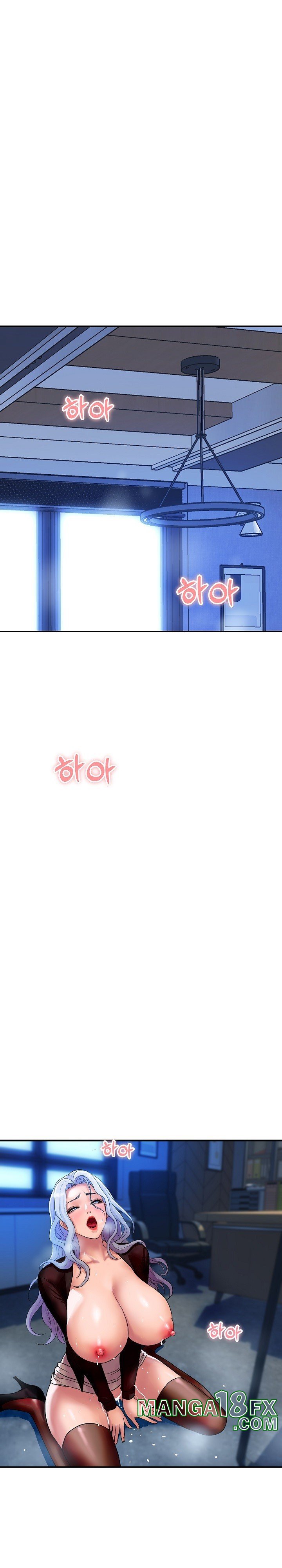 Royal Family Raw - Chapter 8 [photo 10] - MangaPorn