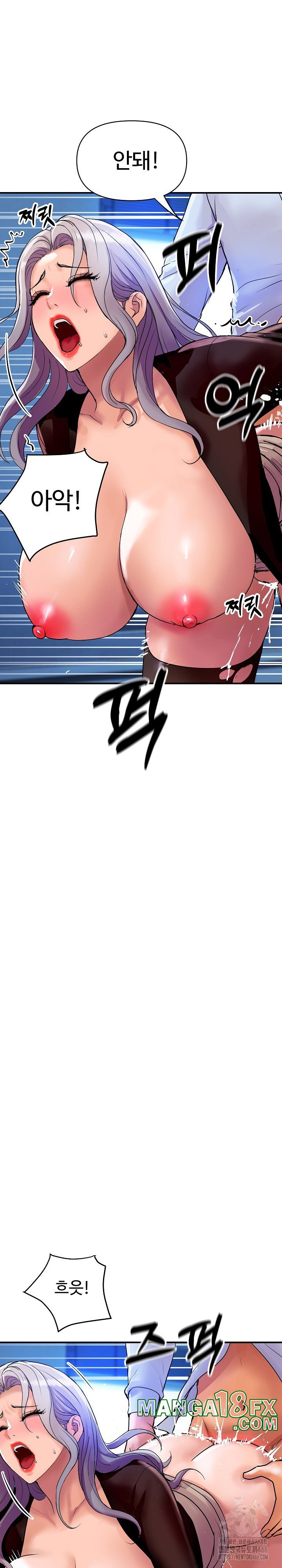 Royal Family Raw - Chapter 8 [photo 5] - MangaPorn