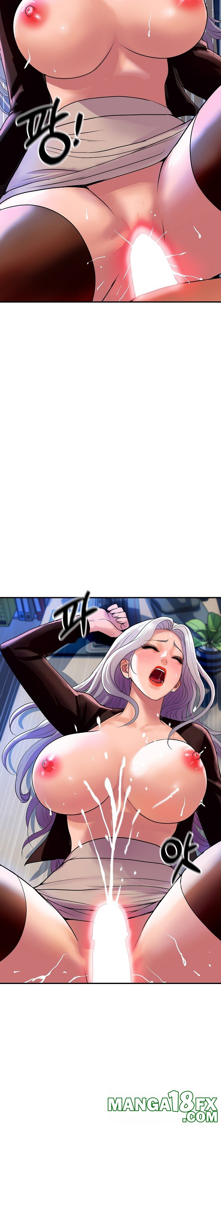 Royal Family Raw - Chapter 9 [photo 9] - MangaPorn