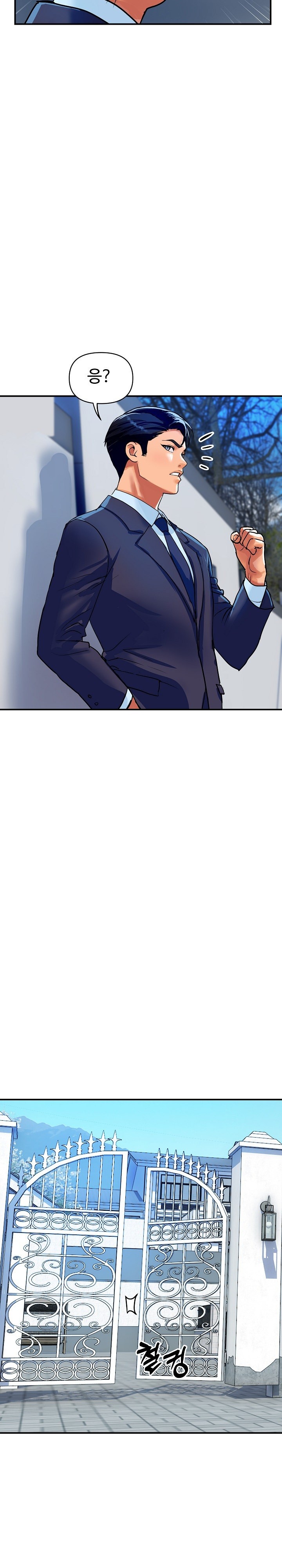 Royal Family Raw - Chapter 10 [photo 23] - MangaPorn