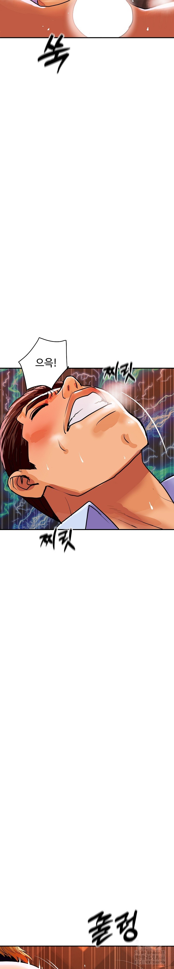 Royal Family Raw - Chapter 11 [photo 28] - MangaPorn