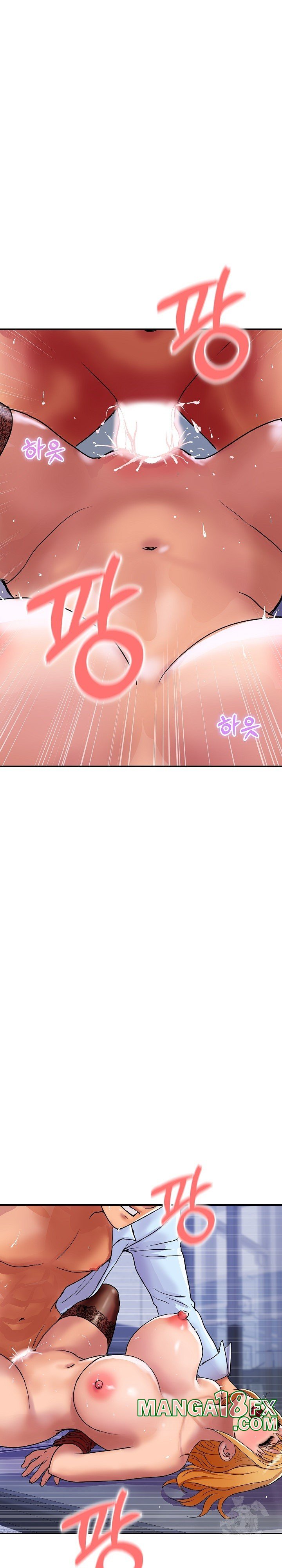 Royal Family Raw - Chapter 12 [photo 21] - MangaPorn