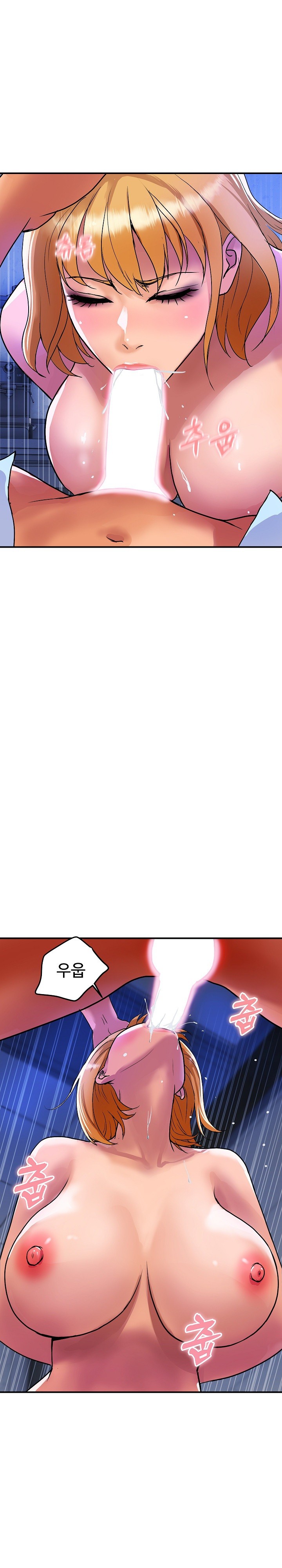 Royal Family Raw - Chapter 12 [photo 8] - MangaPorn