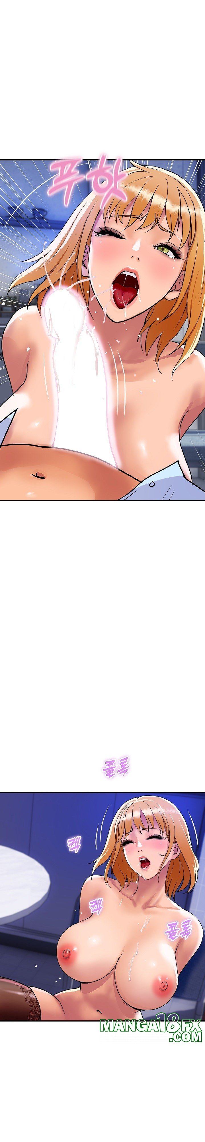 Royal Family Raw - Chapter 12 [photo 9] - MangaPorn