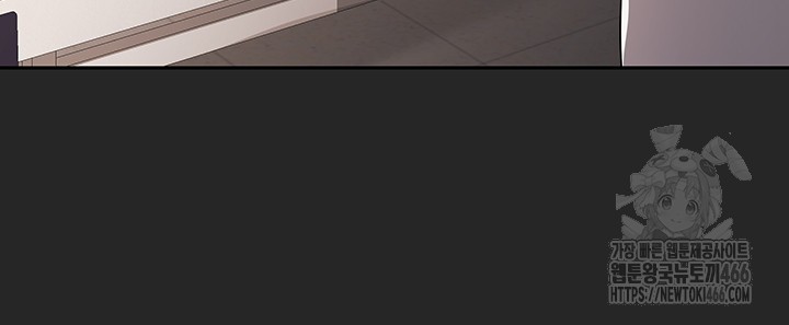 Living With Two Households Raw - Chapter 1 [photo 10] - MangaPorn