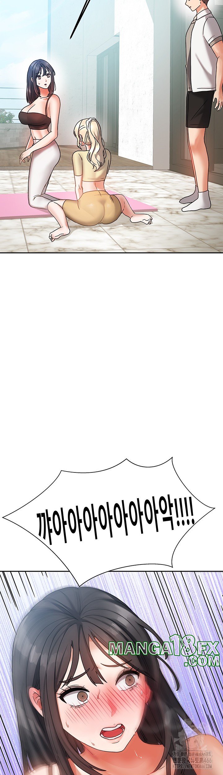 Living With Two Households Raw - Chapter 1 [photo 28] - MangaPorn