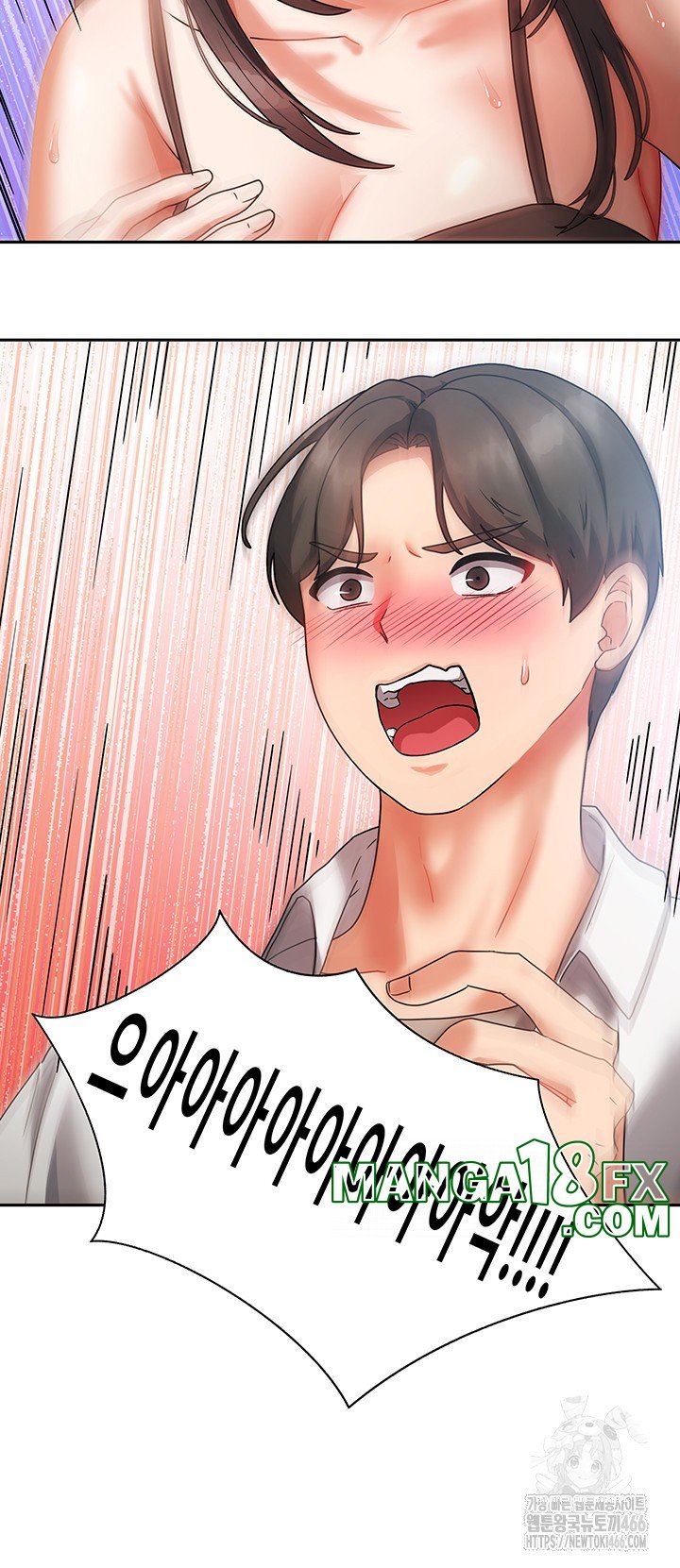 Living With Two Households Raw - Chapter 1 [photo 29] - MangaPorn