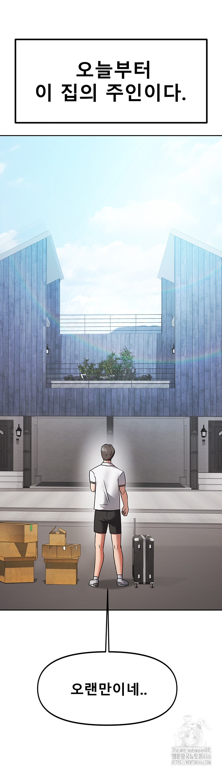 Living With Two Households Raw - Chapter 1 [photo 3] - MangaPorn