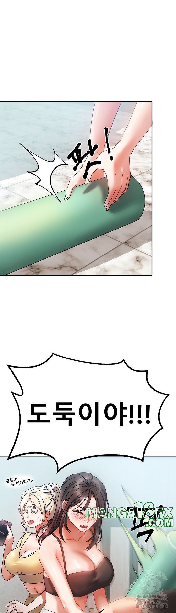 Living With Two Households Raw - Chapter 1 [photo 30] - MangaPorn