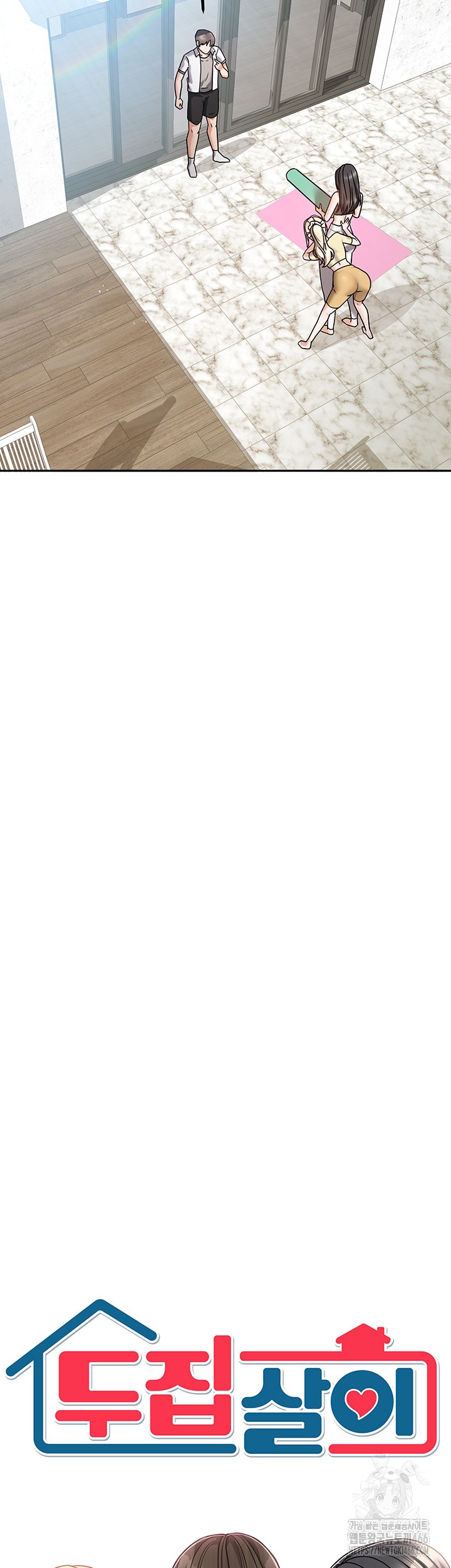 Living With Two Households Raw - Chapter 1 [photo 37] - MangaPorn