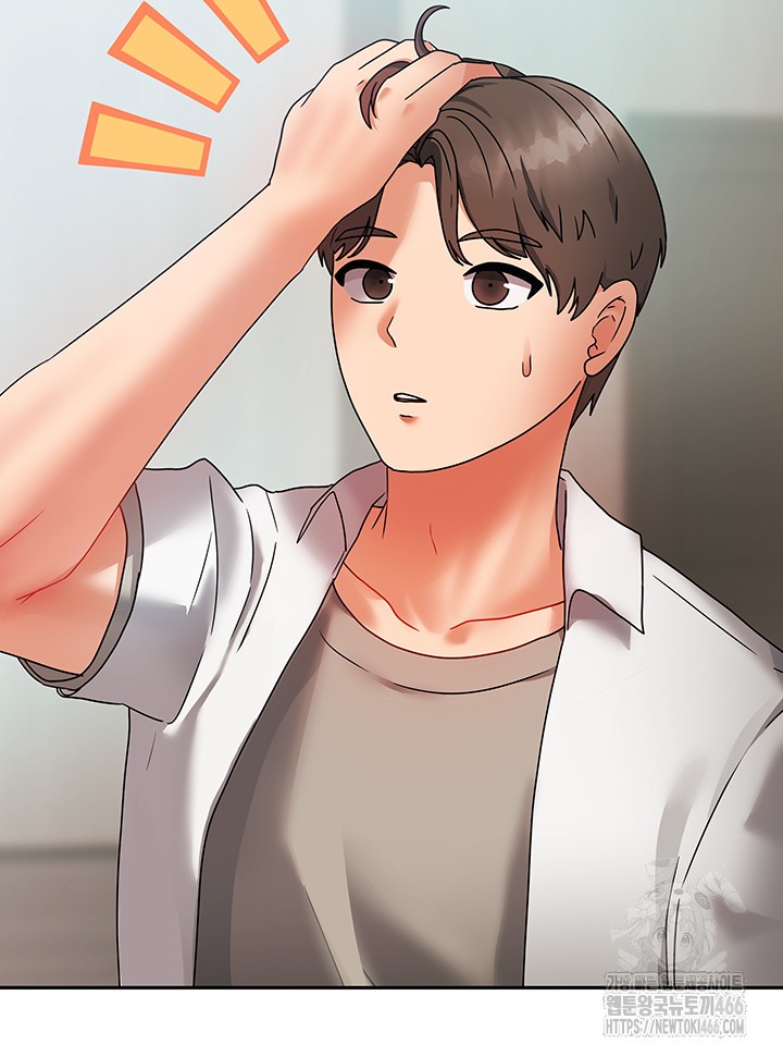 Living With Two Households Raw - Chapter 1 [photo 41] - MangaPorn