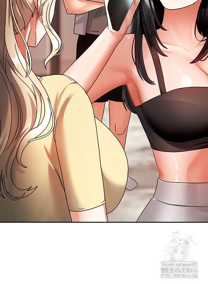 Living With Two Households Raw - Chapter 1 [photo 52] - MangaPorn