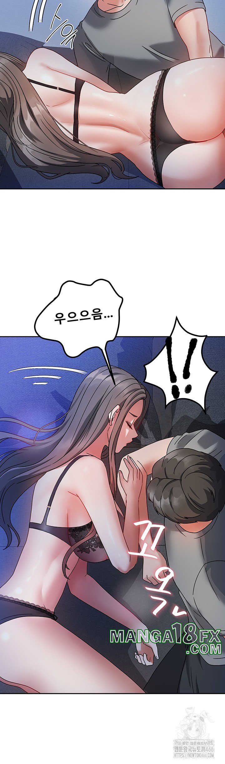 Living With Two Households Raw - Chapter 1 [photo 82] - MangaPorn