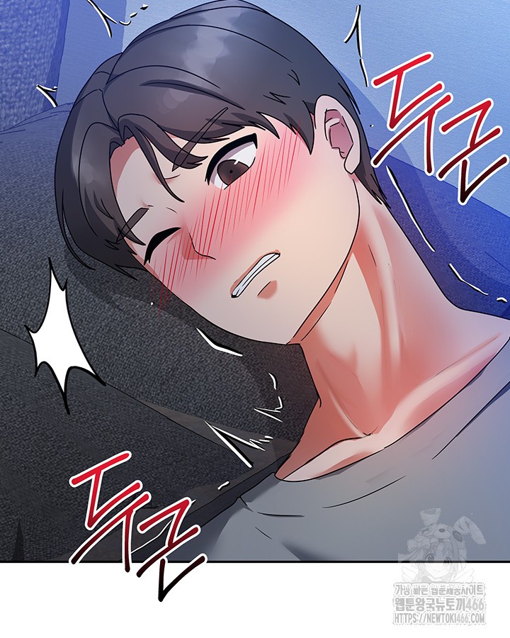 Living With Two Households Raw - Chapter 1 [photo 85] - MangaPorn