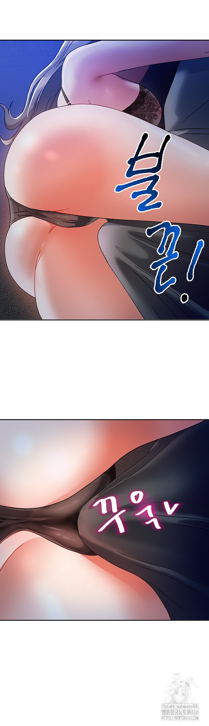 Living With Two Households Raw - Chapter 1 [photo 86] - MangaPorn