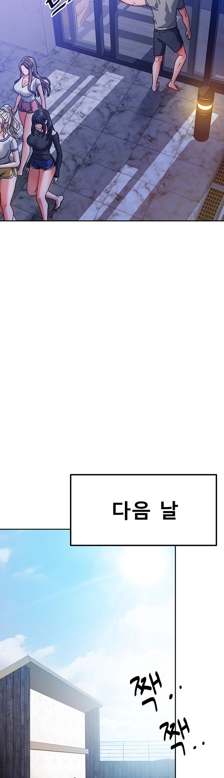 Living With Two Households Raw - Chapter 2 [photo 12] - MangaPorn