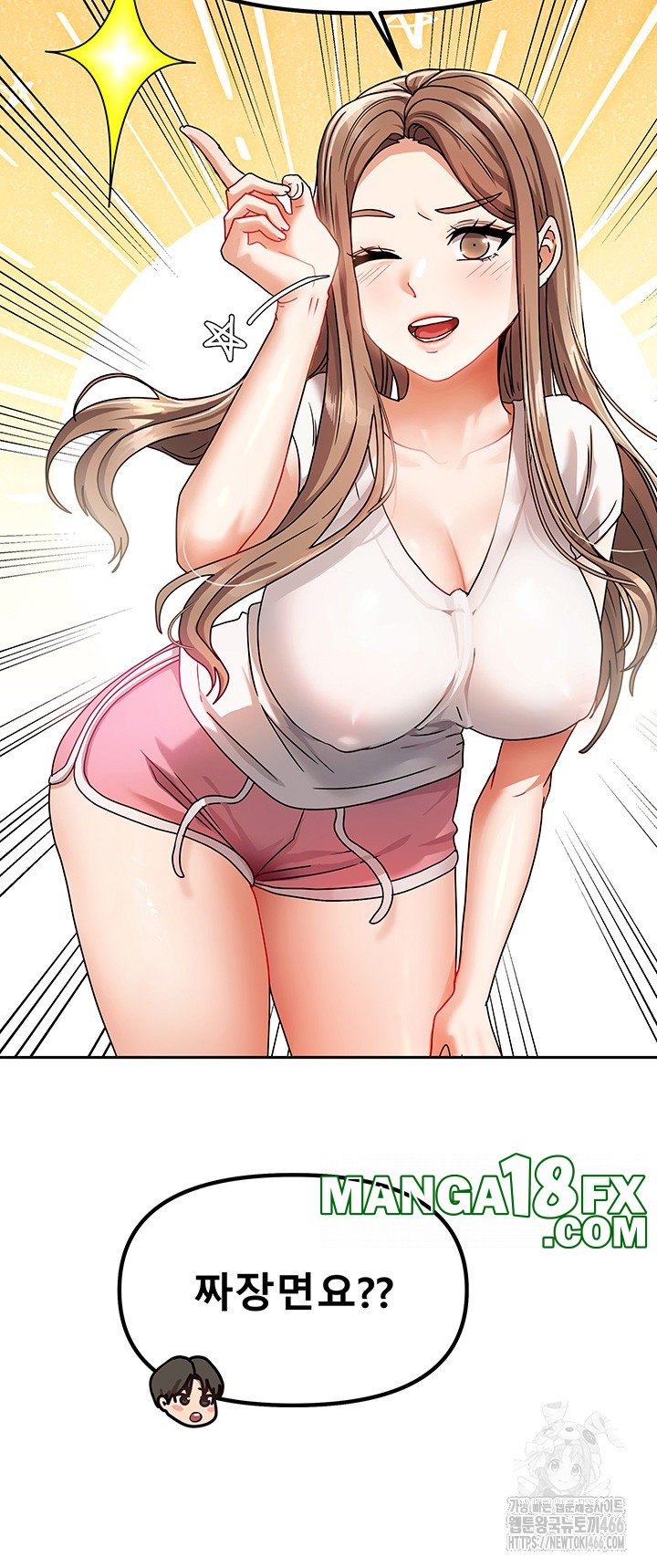 Living With Two Households Raw - Chapter 2 [photo 22] - MangaPorn