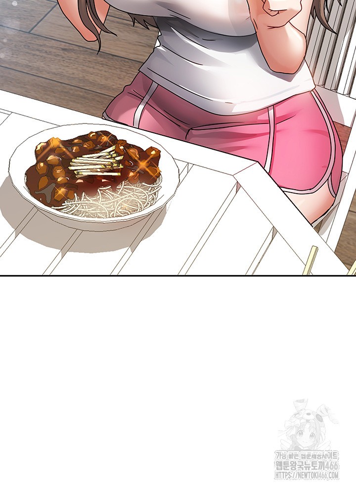 Living With Two Households Raw - Chapter 2 [photo 25] - MangaPorn