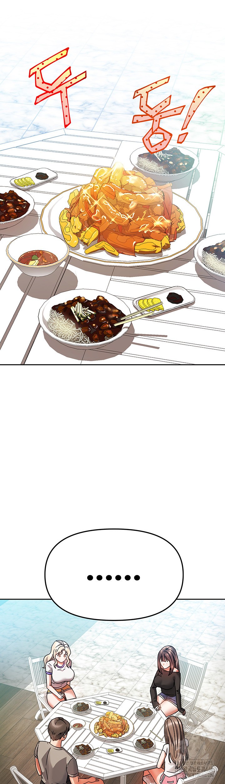 Living With Two Households Raw - Chapter 2 [photo 26] - MangaPorn