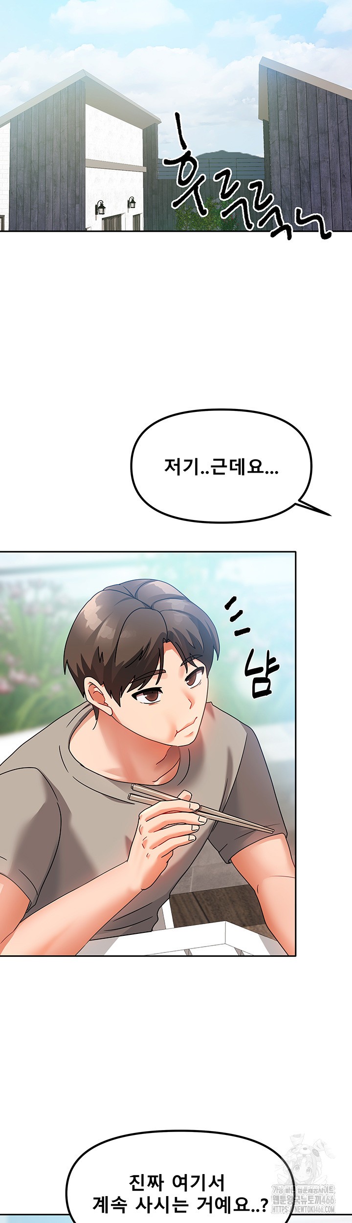 Living With Two Households Raw - Chapter 2 [photo 32] - MangaPorn