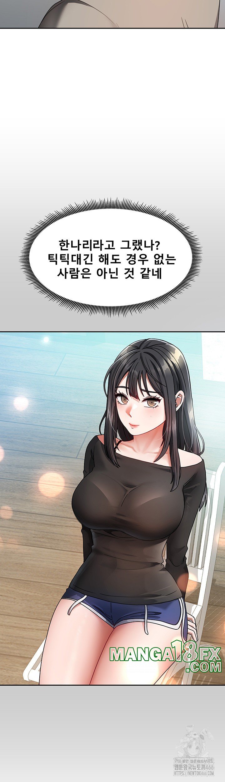 Living With Two Households Raw - Chapter 2 [photo 45] - MangaPorn