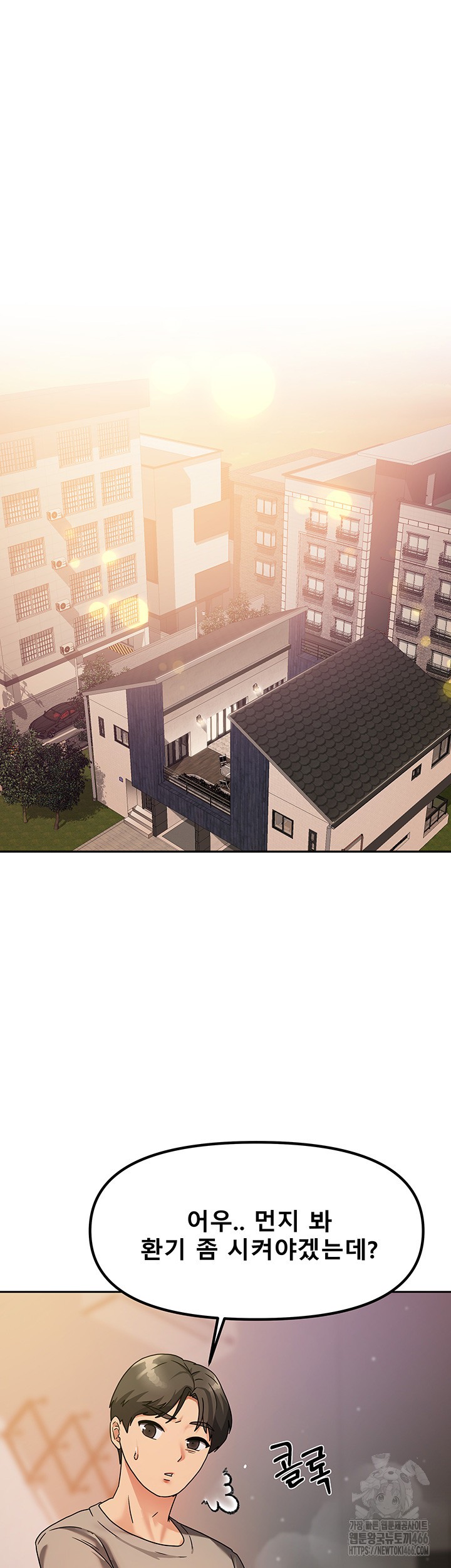 Living With Two Households Raw - Chapter 2 [photo 47] - MangaPorn