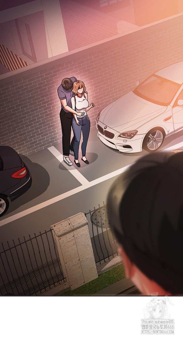 Living With Two Households Raw - Chapter 2 [photo 49] - MangaPorn