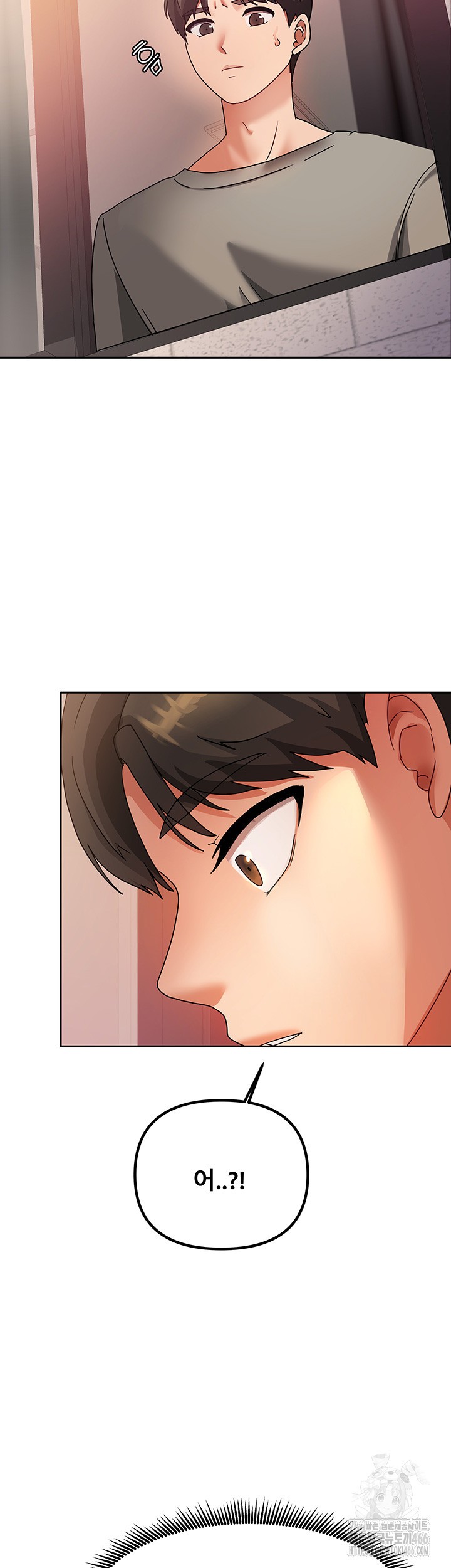 Living With Two Households Raw - Chapter 2 [photo 51] - MangaPorn